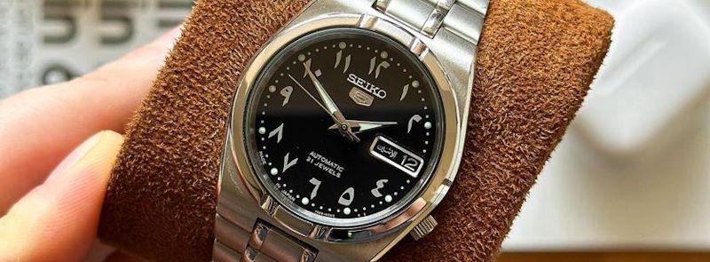 Seiko Arabic Dial